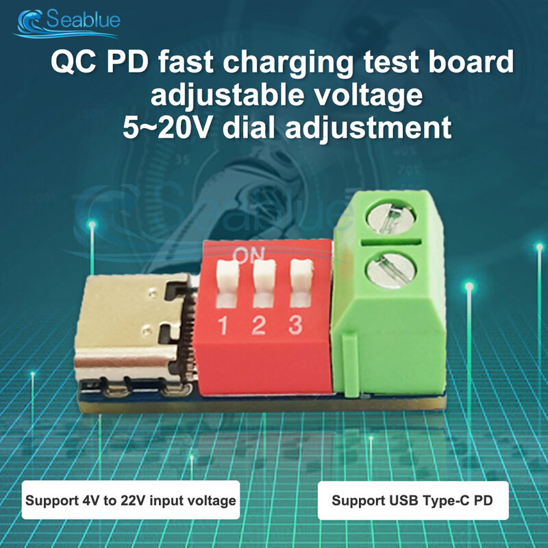 Disparador tipo C PD QC DC 5V ~ 20V, módulo de potencia de voltaje ajustable, módulo de señuelo de carga rápida, protocolo de carga rápida PD 3,0/2,0 BC1.2