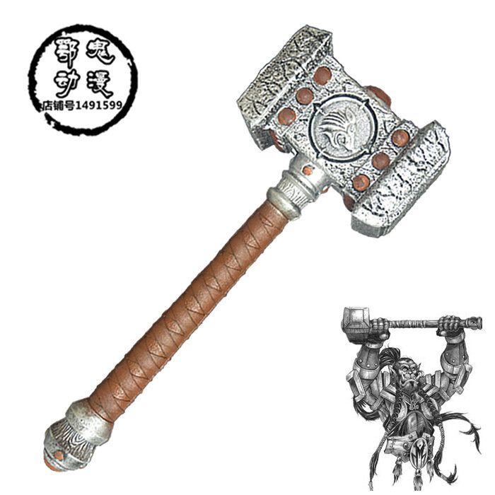 월드 오브 워크래프트 무기 Ogrim Doomhammer 게임 모델 Pu 코스프레 장난감, 사무라이 카나타 검 닌자 검 선물, 남아용 어린이 장난감, 53cm