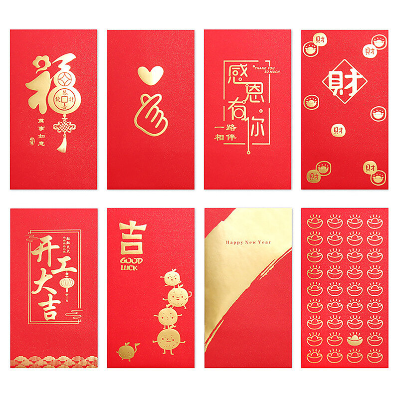 10pcsHappy urodzinowa czerwona koperta wytłaczanie na gorąco kreatywna czerwona kieszeń czerwona kieszeń na szczęśliwe pieniądze urodziny ślubne czerwone koperty na prezent