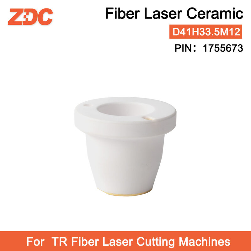 TR 파이버 레이저 커팅 헤드 용 ZDC 파이버 세라믹 부품, M12 핀 1349171 1755673 직경 41mm 높이 33.5mm 전문 판매자