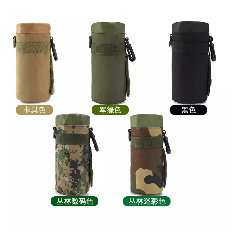 Tactical Molle Water Bottle Bag Pouch Upgraded Travel Holder Sport Bag Outdoor Hydration Bags for Tactical Backpack
