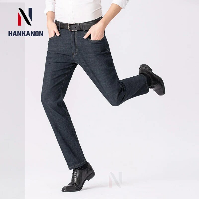 Klasyczne męskie jednokolorowe jeansy, codzienne spodnie w stylu casual, biurowy, elastyczne długie spodnie 2024 nowych produktów. Plus rozmiar męskie spodnie 28-40