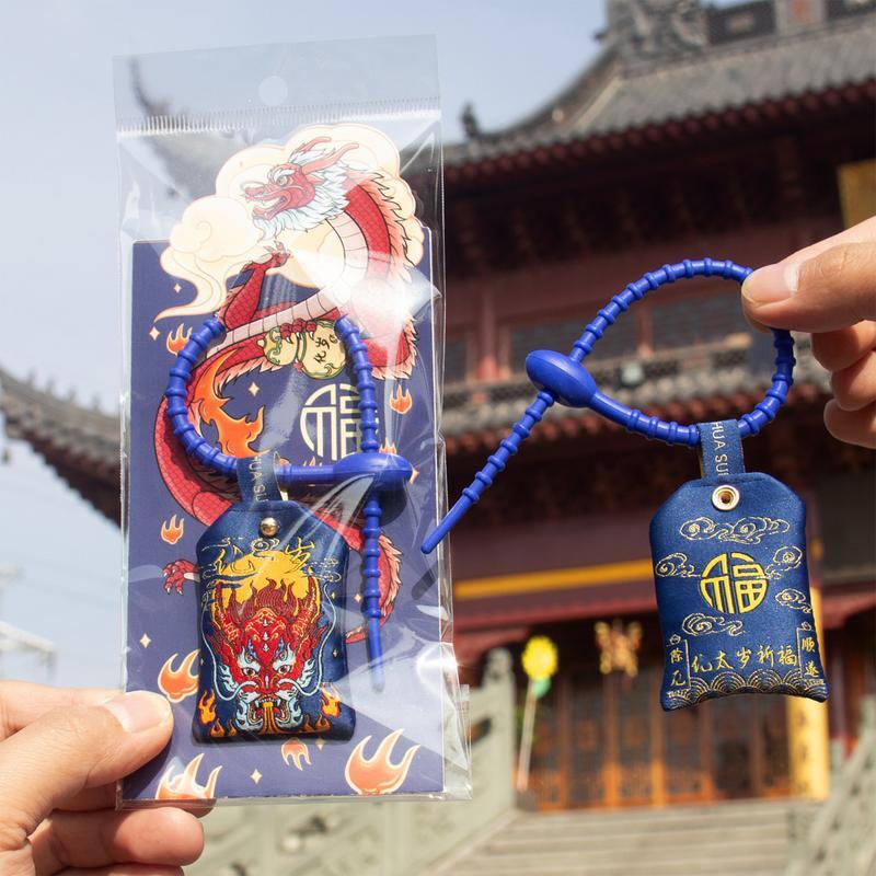 ถุงซองจีนแบบพกพาลายมังกร2024ถุงหอมสำหรับลิ้นชักที่มีสายรัดสัญลักษณ์ของซองสันติภาพของขวัญปีใหม่