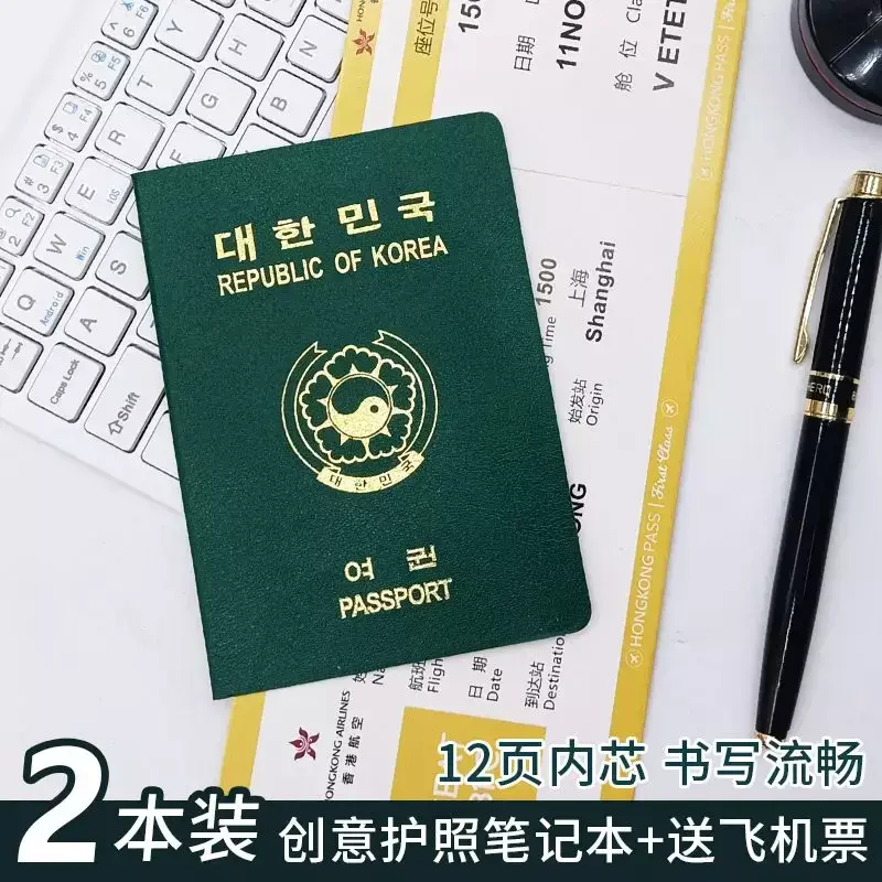 33 Countries Travel Passport Holder PU Leather Passport Protective Cover Fashionable ID Card Passport Notebook Students Gifts