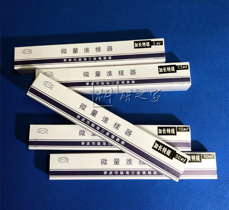 Micro-injector Needle Extra long is specified as an extended injector free shipping