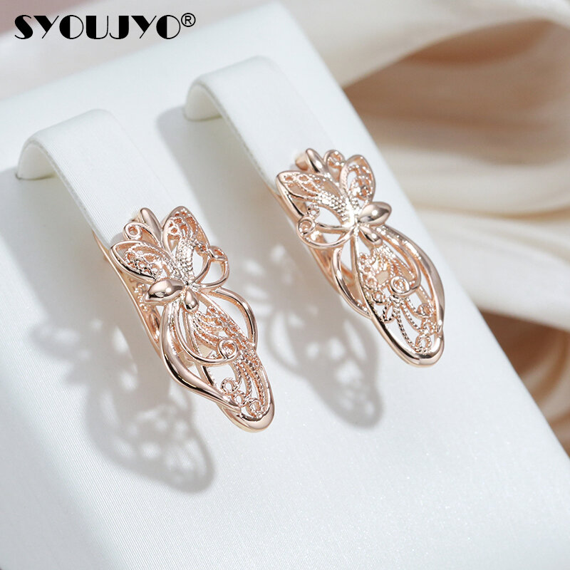 SYOUJYO-Brincos borboleta vintage para mulheres, 585 cor de ouro rosa, luxo, elegante, casamento nupcial, joias da moda, novo