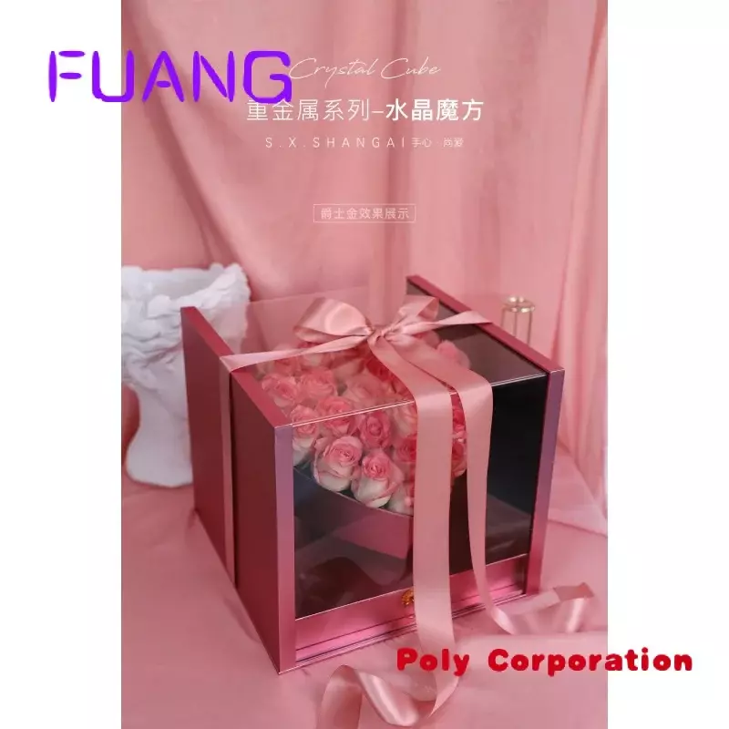 Boîte à fleurs carrée en acrylique personnalisée avec fenêtre complète, boîte rose en forme de cœur à l'intérieur, boîte-cadeau du jour de Léon, boîte d'emballage pour petit