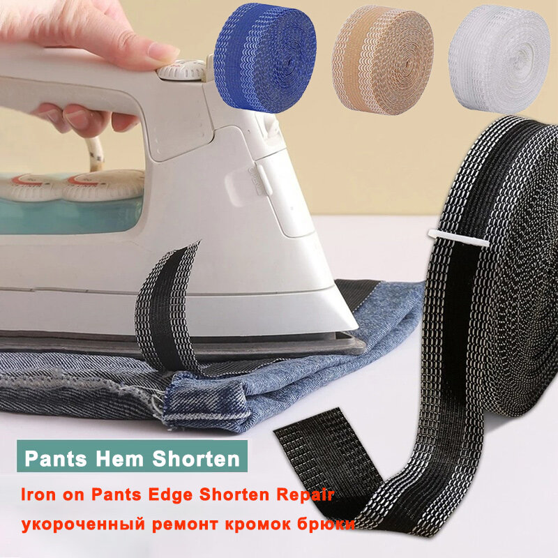 1-5M Self-กาวกางเกง Hem วางเทปกางเกงขอบวาง Iron-On กางเกงสั้นซ่อม jean Hemming สำหรับ DIY เย็บผ้า