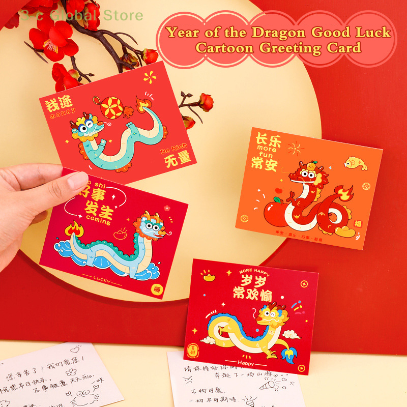 Cartões de Ano Novo Chinês Tema, Bênção Cartão, Escrita Mensagem, Cute Dragon, DIY Holiday Gift, 10 pcs
