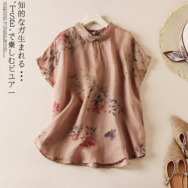 Женская Повседневная пляжная блузка с коротким рукавом, свободная винтажная Милая рубашка с принтом для отдыха, лето 2024