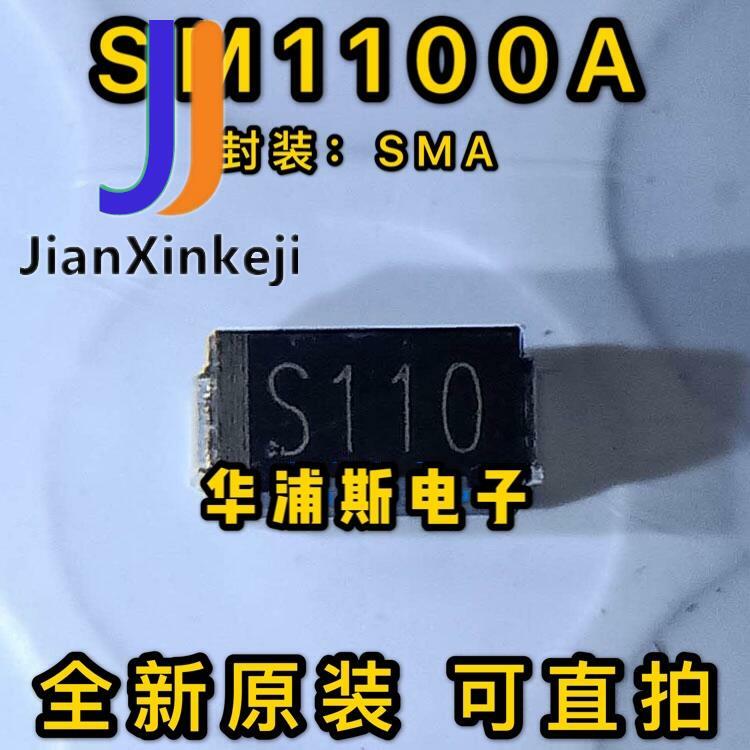 100 Buah 100% Asli Baru SMD Schottky Diode SM1100A S110 DO-214AC (Tipe A) LRC