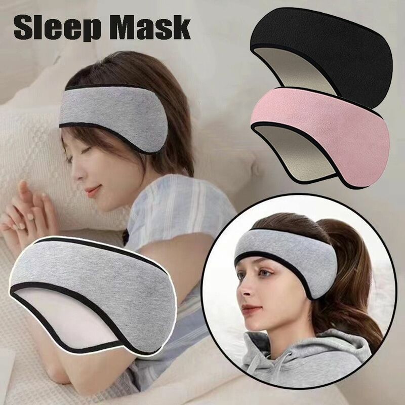 Cancellazione del rumore minimalista maschera per il sonno regolabile a tre strati paraorecchie maschera oscurante rilassante per dormire