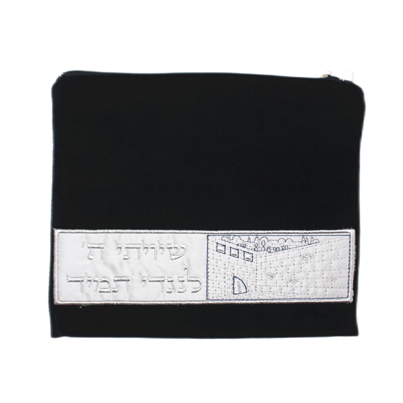 Кожаный тефилин-мешок для тальона, шаль, вышитые церковные сувениры Judaica, подарок hanukka