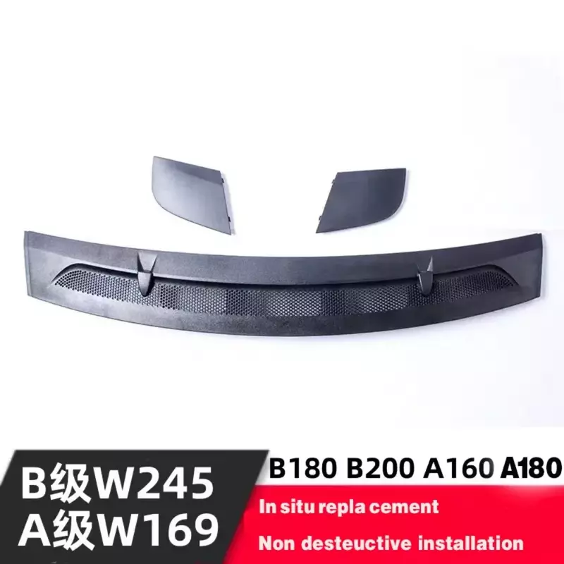 3pcs For Mercedes Benz W245 B Class A1698360018 A1698300275 A1698300375 Front Water Drain Cover