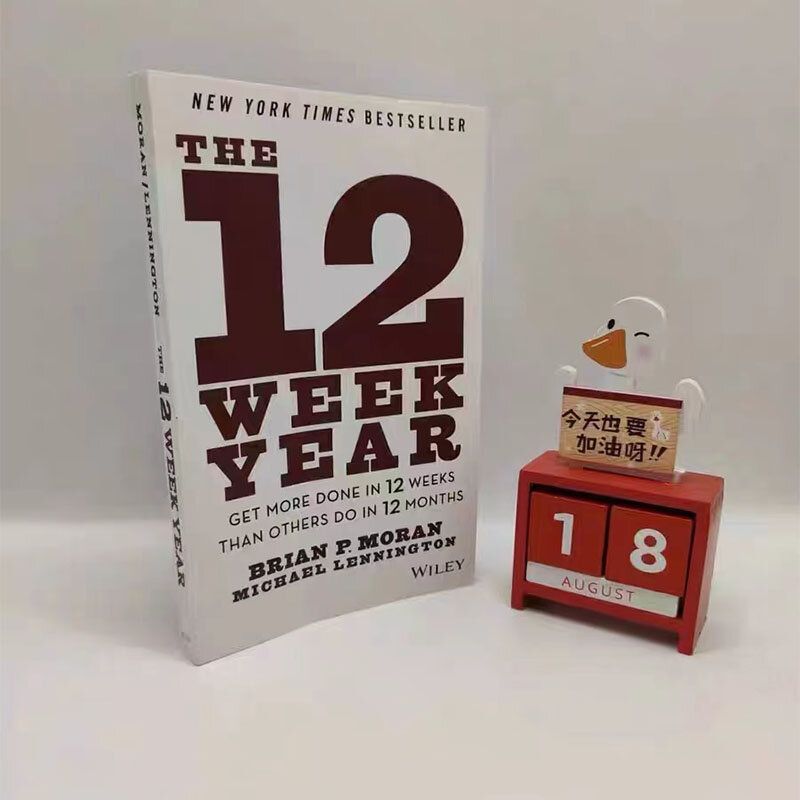 ปีที่12สัปดาห์: ทำมากขึ้นใน12สัปดาห์กว่าที่คนอื่นทำในหนังสือภาษาอังกฤษ12เดือน