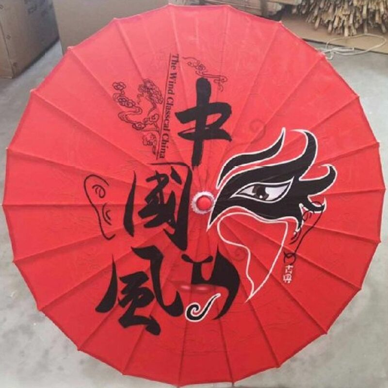 10 Colors Oiled Paper Umbrella Chinese Antique Style Bridesmaids Party Scenery Women Decorative Umbrella Dance Performance