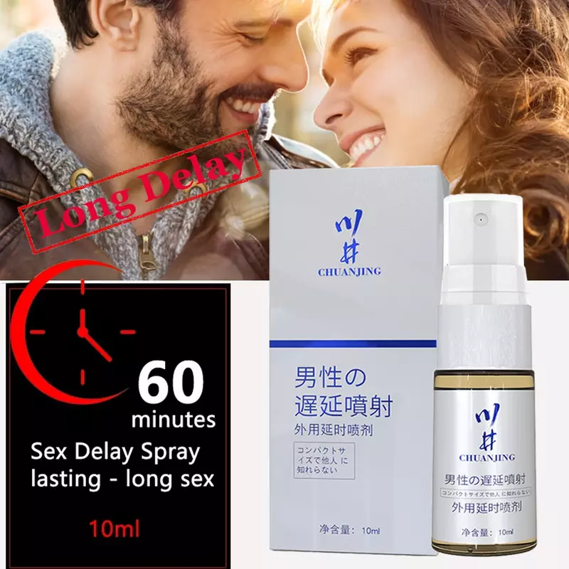 Spray ritardante per gli uomini tempo del sesso di lunga durata uso esterno maschile Anti eiaculazione precoce prolungare l'ingrandimento del pene crema per l'erezione dell'olio