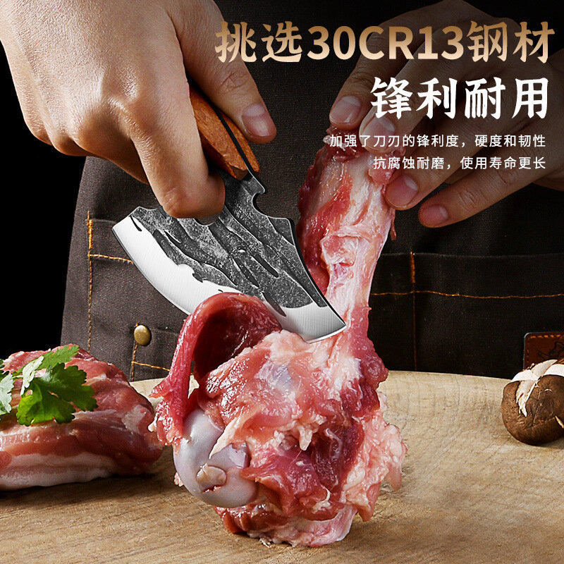 2024new Outdoor Pick Bones Dedicated Knife Hand-Forged Meat Cutting Knife Slaughter Professional Meat Selling Knife