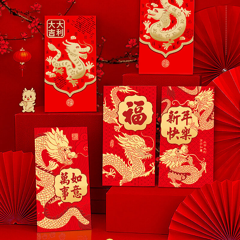 Enveloppe rouge de l'année du dragon chinois, cadeau pour enfants, paquets rouges, motif de nouvel an, sac d'argent porte-bonheur, 6 pièces, 2024