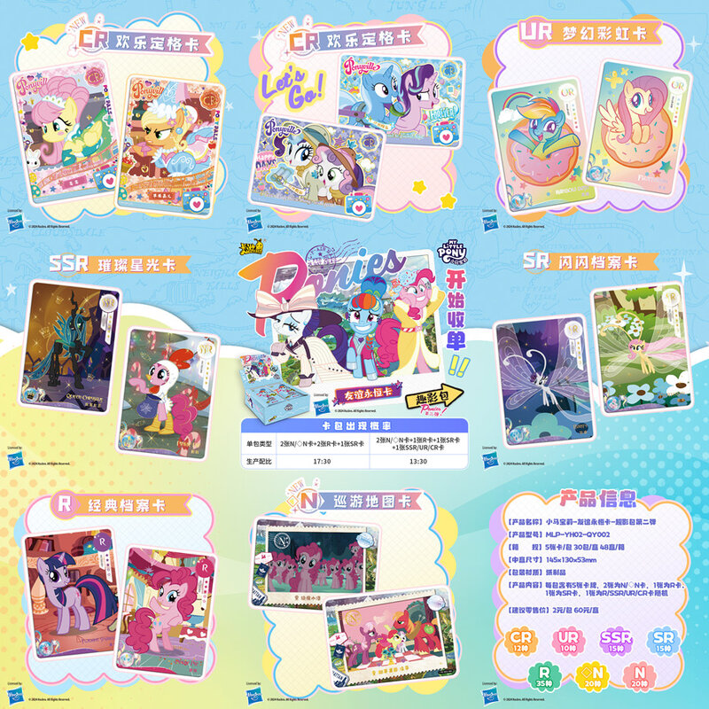 KAYOU-My Little Pony A amizade é mágica Fun Film Cards, Twilight Sparkle Anime Periféricos, CR Raro, Cartão Colecionável UR, Brinquedos Presente