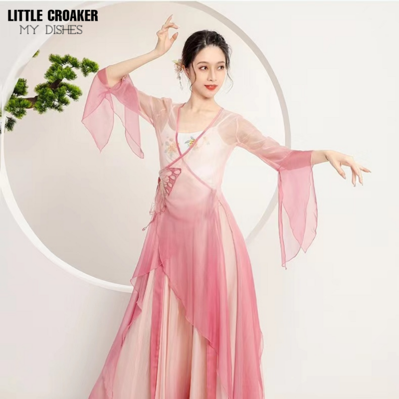 Classical Dance Dress Body Charm Butterfly Gradient Gauze Clothing Practice Chinese Ethnic Dance Performance Costume