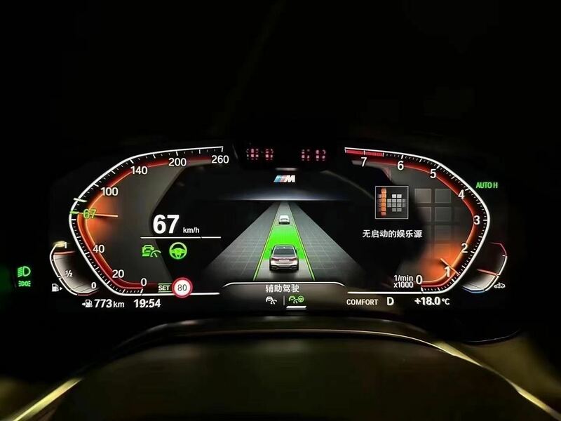Módulo TJA (Asistente de tráfico) para BMW F/G, conducción manos libres