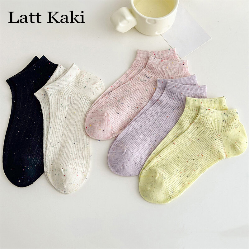 5 Paar Socken für Frauen koreanischen Stil neue niedrig geschnittene Mesh dünne No-Show-Socken Mädchen brauen Baumwolle Farbe Retro unsichtbare Socken atmungsaktiv