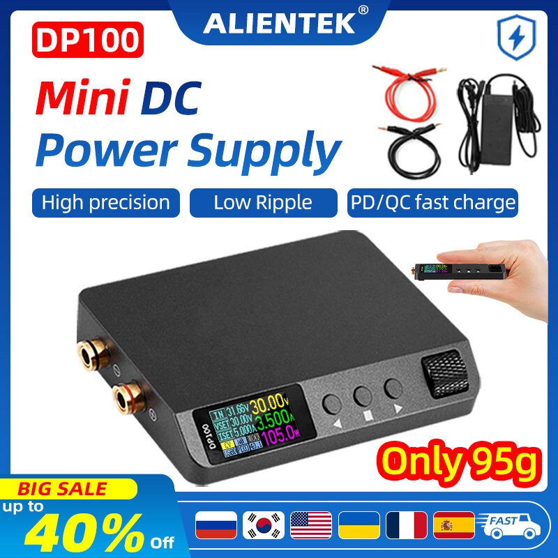 ALIENTEK DP100 источник питания постоянного тока, регулируемый цифровой источник питания постоянного тока, портативный лабораторный источник питания, регулятор напряжения, переключатель 30 в 5 А