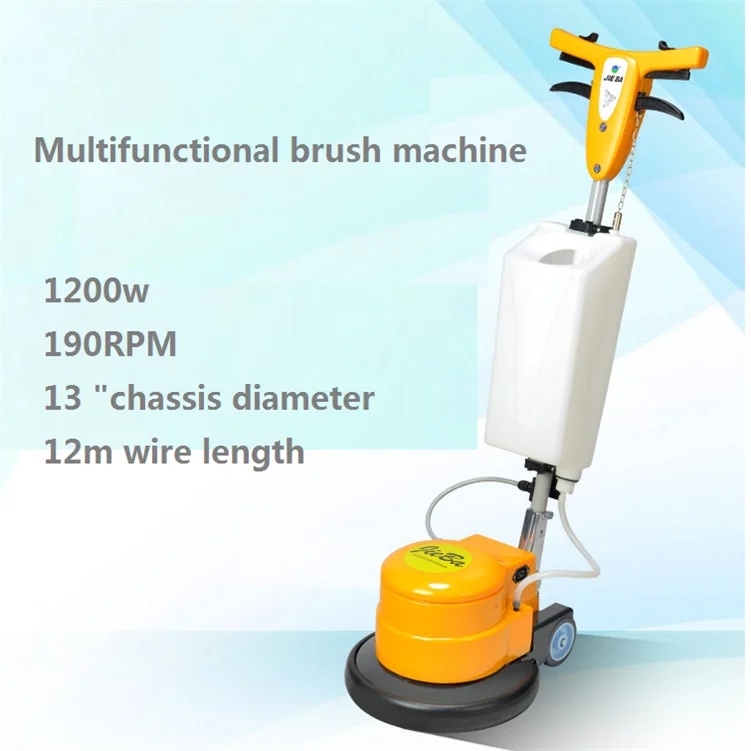 17 Inch Polisher Tile Carpet Cleaning Electric Scrubbing Scrubber Floor Washing Machine
