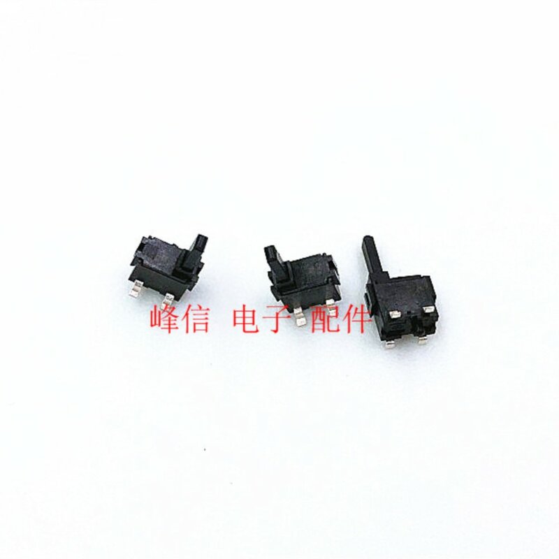 10Pcs SMD 4-foot Vertical Detection Switch Micro Travel Limit Switch Light Touch Micro-motion Reset Detection