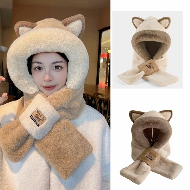 Plush Integrated Cap Scarf Casual Windproof Thickening Neck Warmer Ear Protection Beanie Hat Scarf