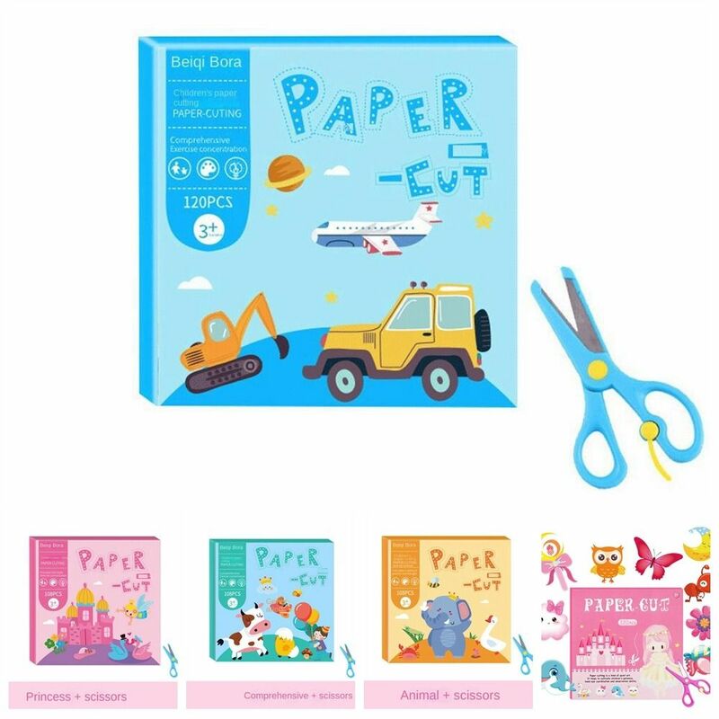 Princess Paper Cutting Art Toys com tesoura para crianças, aprendendo a cognição, livro de corte de papel artesanal, DIY Craft Animal, 120pcs por conjunto
