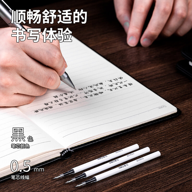 3PCS/BOX Deli S210 0.5mm Bullet Head Neutral Pen Core Gel Pen Refill Black Color 99mm Pen Refill Fit Deli S99 Gel Pen