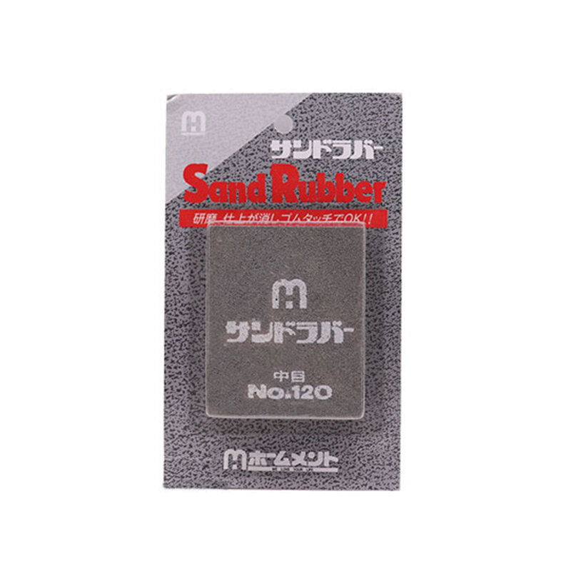 Sabitoru-Gomme à huile douce moyenne et fine pour l'élimination de la rouille du métal, gomme japonaise