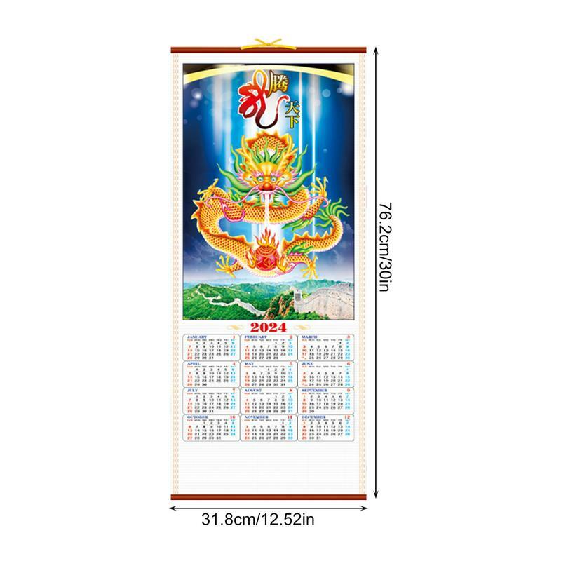 Kalender naga Cina 2024 kalender Bulanan 2024 Festival Musim Semi dekorasi kalender gulir untuk dinding sekolah rumah apartemen