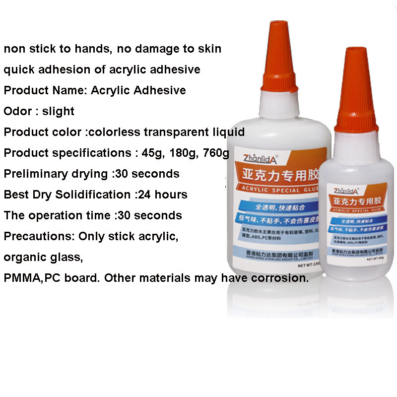 Acrylic Glue Zhanlida Transparent For Organic Glass Glue PMMA PC Endurance Board ABS Plastic 30 Seconds Quick Drying Adhesive