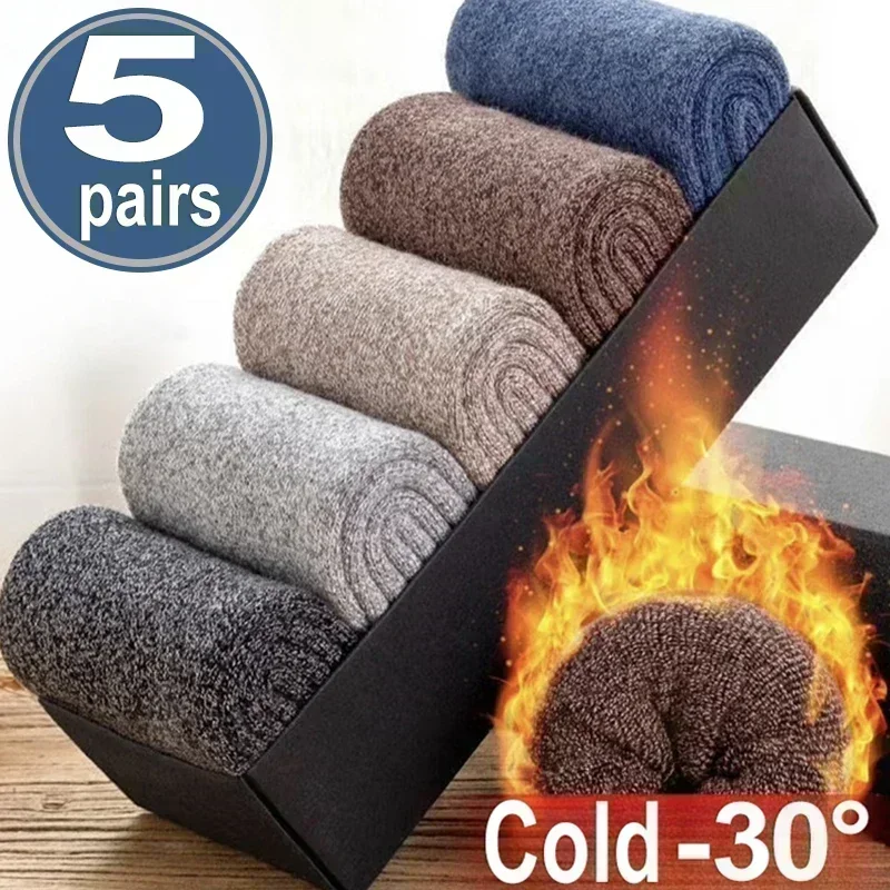5 Pairs Winter Warm Men’s Socks Wool Male Women Socks Super Thicker Solid Color Stripe Merino Wool Against Cold Snow Terry Socks