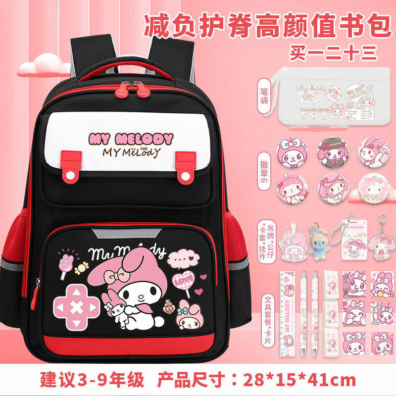 Школьный ранец Sanrio с клубничным медведем для студентов, легкий прочный рюкзак большой вместимости для защиты позвоночника для мужчин и женщин