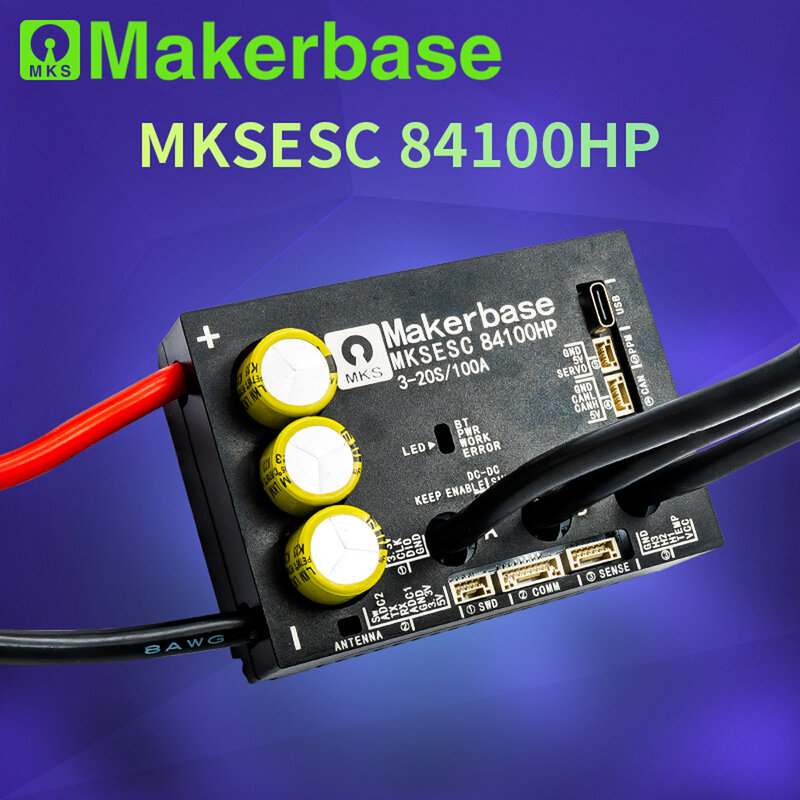 Makerbase VESC 84100HP, 84 в, 100 А, высокая сила тока с алюминиевой печатной платой на основе VESC для робота-сражения с электронной фольгой, доска для серфинга AGV Robot
