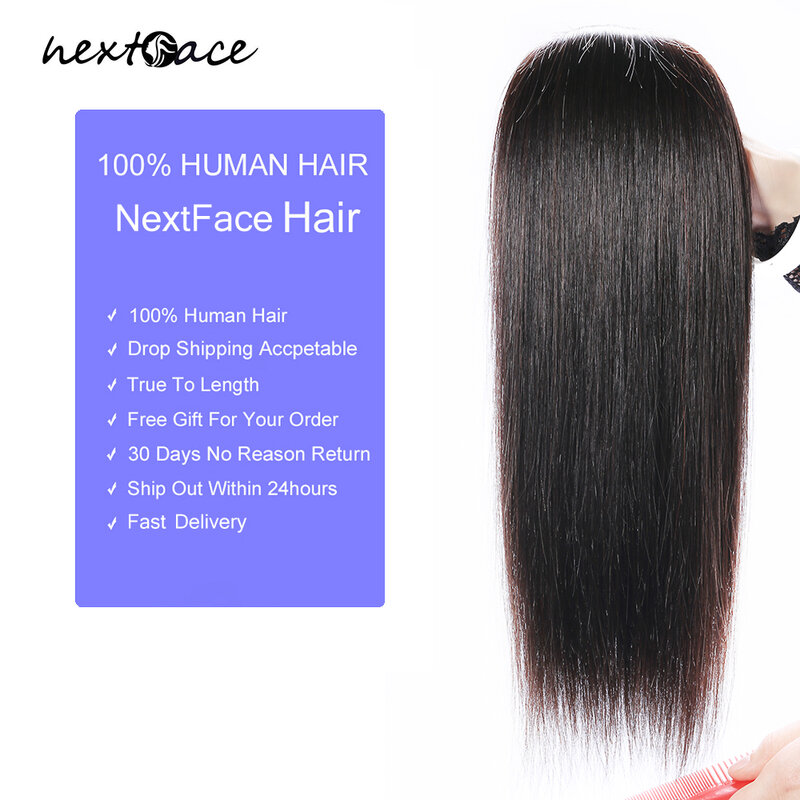 NextFace-mechones de cabello peruano liso de grado 10A, extensiones de cabello humano liso y sedoso, mechones tejidos de cabello grueso de Color Natural