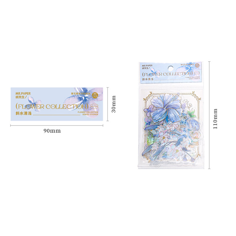 Fanhua 컬렉션 스티커 팩, 신선한 골드 스탬프 꽃 전화 케이스, 카드 베이스 장식 데칼, 6 모델, 40 매