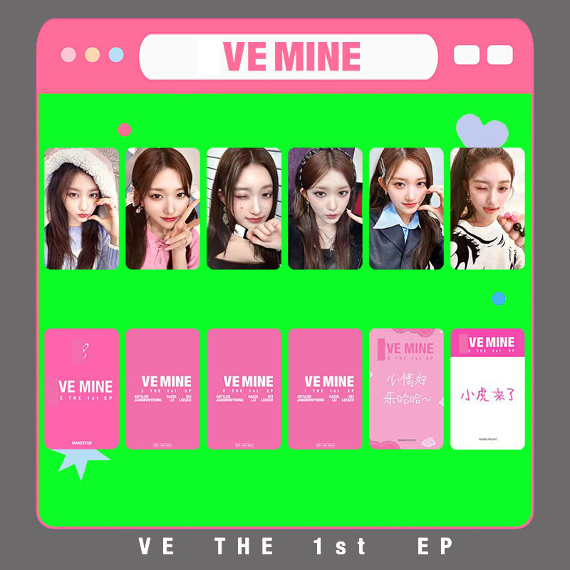KPOP 6 шт./комплект, новый альбом, Ihas MINE Day Tour MAKESTAR Single LOMO Card YUJIN WONGYONG LIZ King Leeseo GAEUL, открытка с фотографией