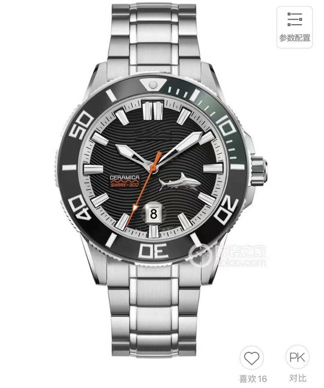 Doxa-reloj deportivo de acero inoxidable para hombre, cronógrafo luminoso de marca superior de lujo, tiburón grande, buceo, 46mm