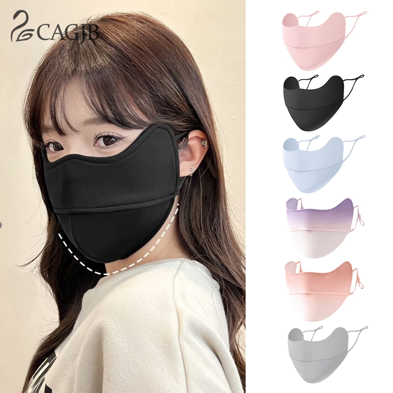 Gradient Ice Silk Face Mask Uv Sun Protection Summer Adjustable Breathable Men Women Outdoor Running Cycling Sports Mask