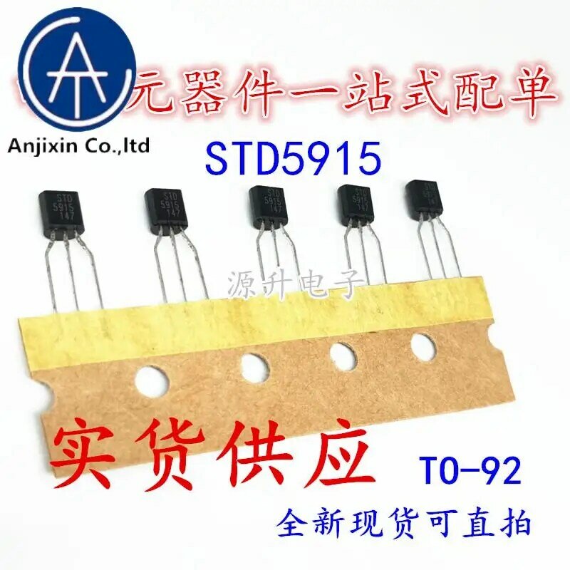 10 pezzi 100% nuovo originale STD5915 5915 transistor NPN triodo in linea pacchetto TO-92