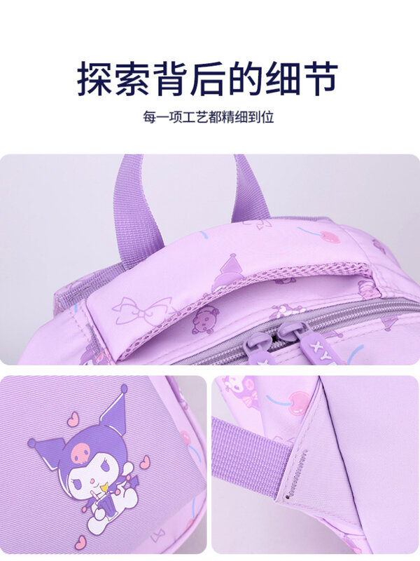 Kuromi-mochila de gran capacidad para mujer, morral bonito a la moda para escuela primaria, secundaria, estudiante