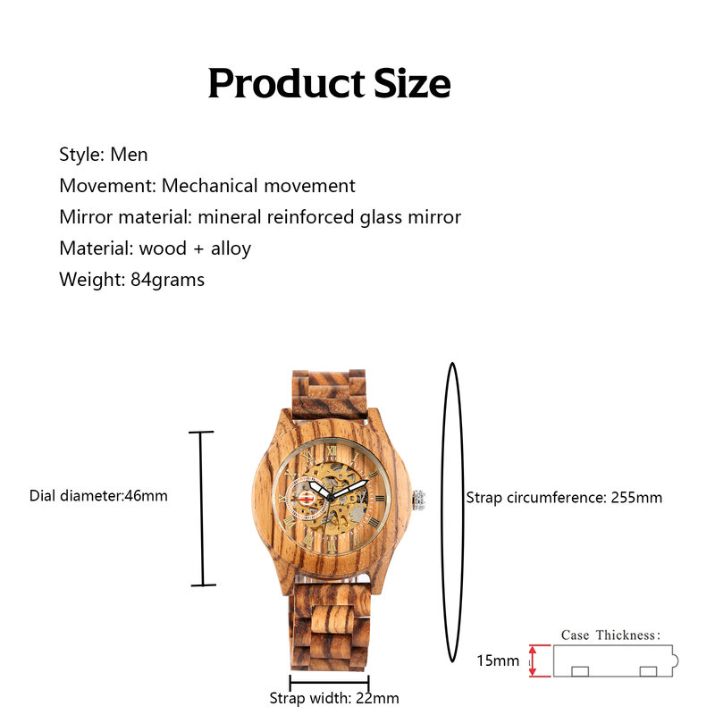 No Battery Fashion Mechanical Wooden Watch for Men, Mechanical Movement Wooden Strap Men's Watch for Father's Day, Birthday