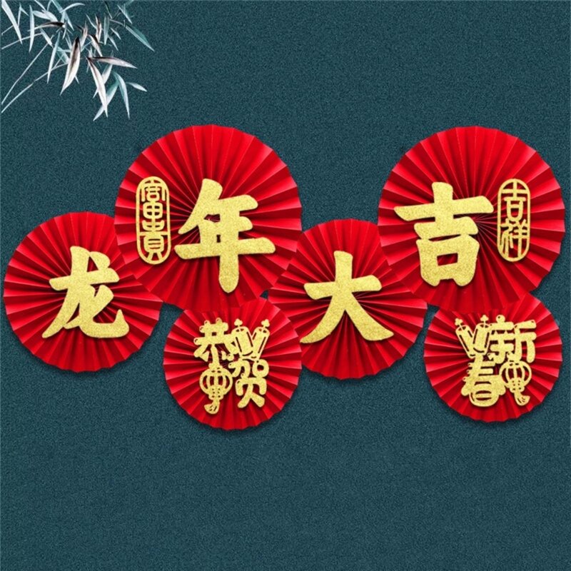 Decoraciones de ventilador de papel de Año Nuevo Chino, fondo redondo de pared, Feliz Año Nuevo Chino, Festival de Primavera, suministros para fiestas, 2024