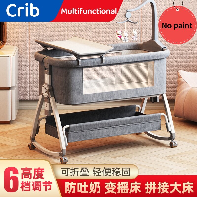 Foldable Baby Crib, Multifunctional Cradle Bed, Movable and Portable Newborn Children's Splicing Large Bed