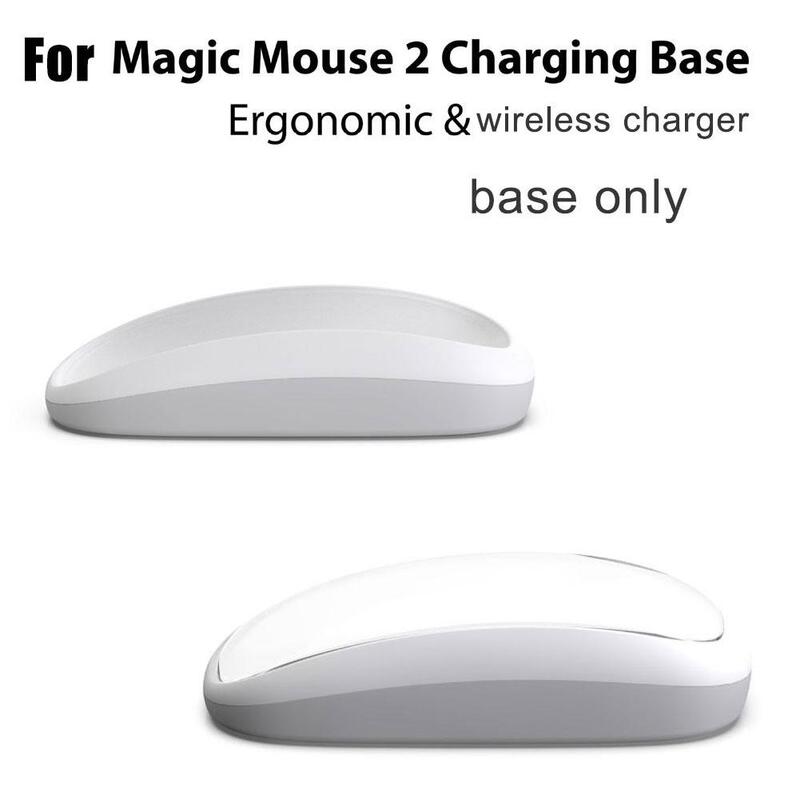 Apple magic Mouse用のワイヤレス充電ベース、充電パッドシェル、人間工学に基づいた実用的、高さを向上、2
